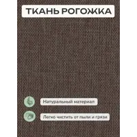 слайд 7