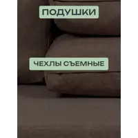 слайд 8