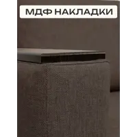 слайд 11