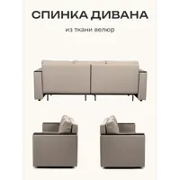 слайд 5