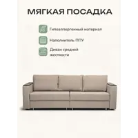 слайд 4