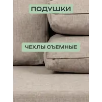 слайд 8