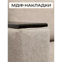 слайд 11