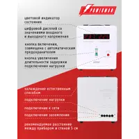 слайд 6