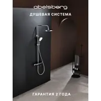 слайд 0