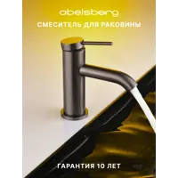 слайд 0