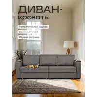 слайд 0