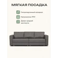 слайд 4