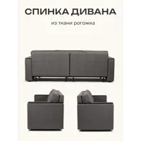 слайд 5