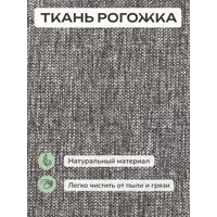 слайд 7