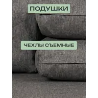 слайд 8