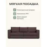 слайд 4