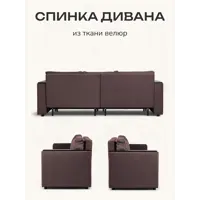 слайд 5