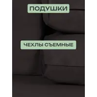 слайд 8