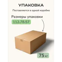слайд 10