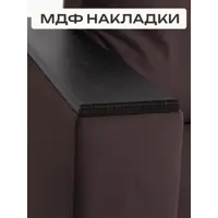 слайд 11