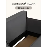 слайд 4