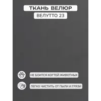 слайд 5