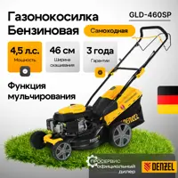 слайд 0