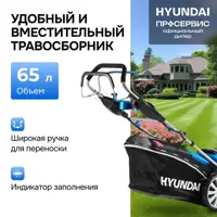 слайд 6