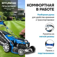 слайд 5