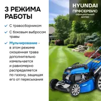 слайд 3