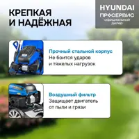 слайд 4