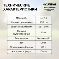 слайд 5