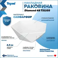 слайд 11