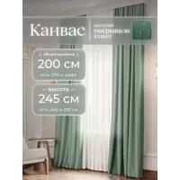 слайд 0