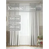 слайд 0
