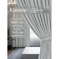 слайд 0