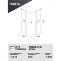 слайд 3