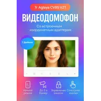 слайд 0