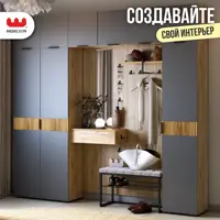 слайд 6