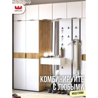 слайд 4