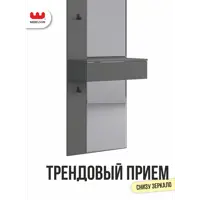 слайд 5