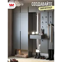слайд 6