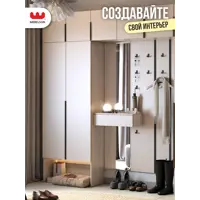 слайд 7