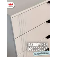 слайд 5