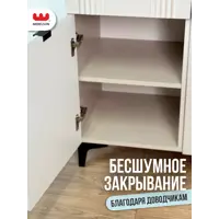 слайд 6