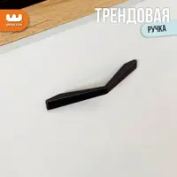 слайд 5