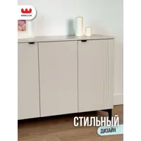 слайд 8