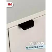 слайд 3
