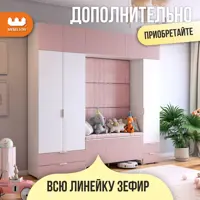 слайд 10