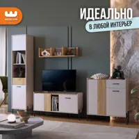 слайд 9