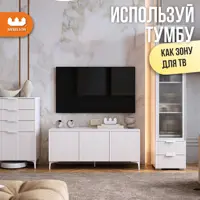 слайд 7