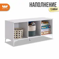 слайд 3