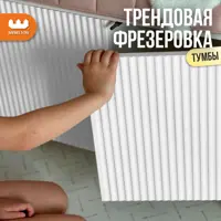 слайд 5
