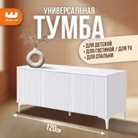слайд 0
